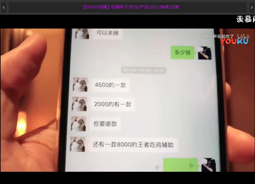 绝地求生自瞄无后座