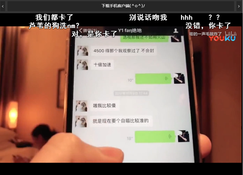 绝地求生自瞄无后座