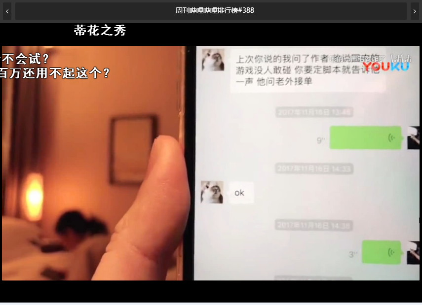 绝地求生自瞄无后座