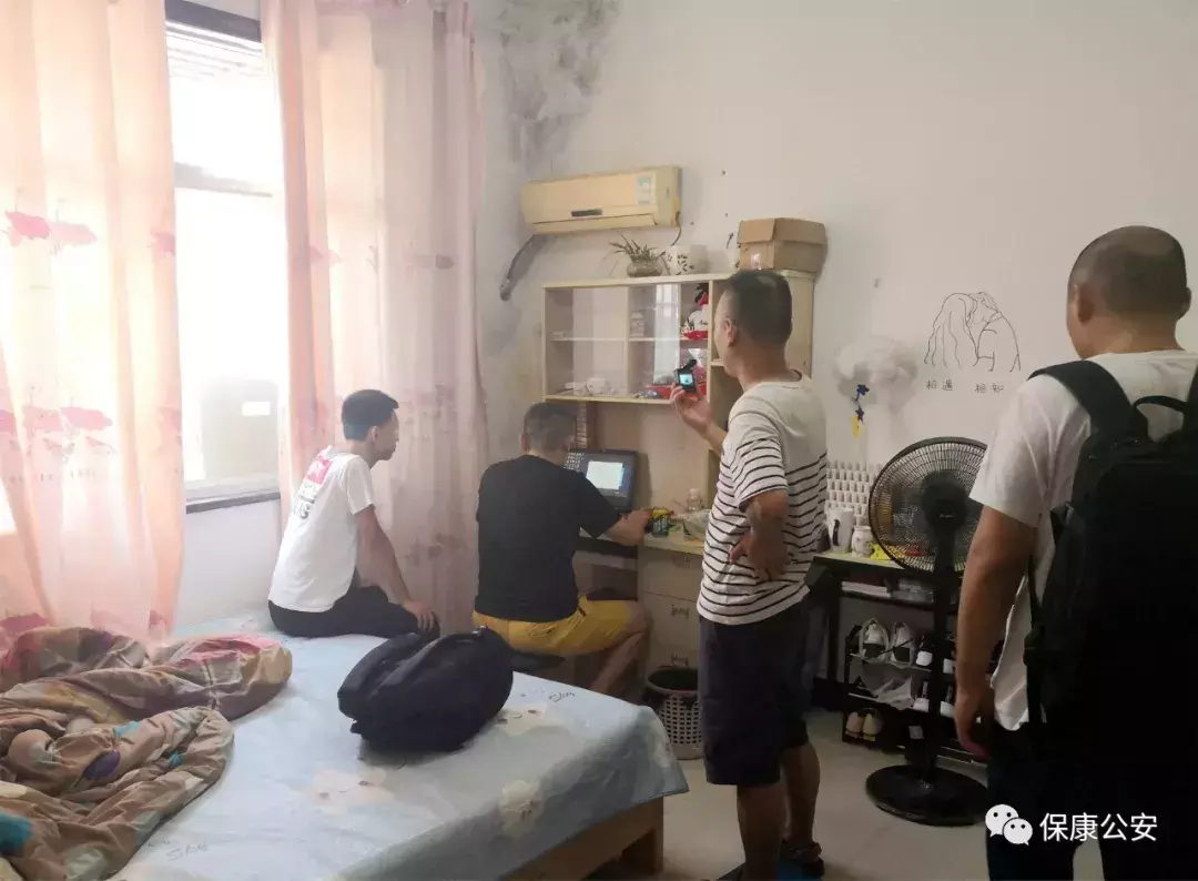 和平精英辅助