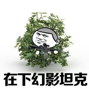 绝地求生内部辅助