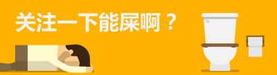 王者荣耀透视