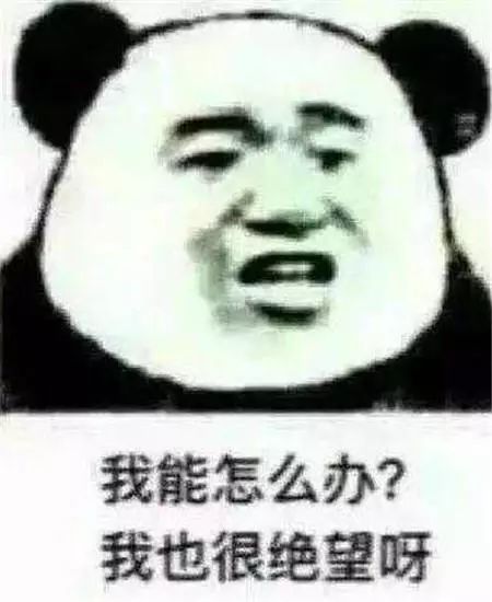 绝地求生辅助