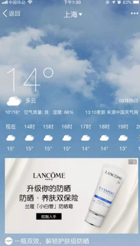 和平精英辅助发卡网