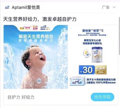 和平精英辅助发卡网
