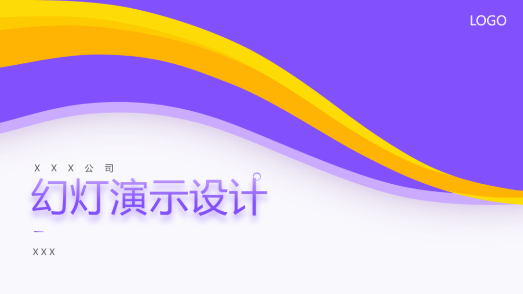 辅助网站