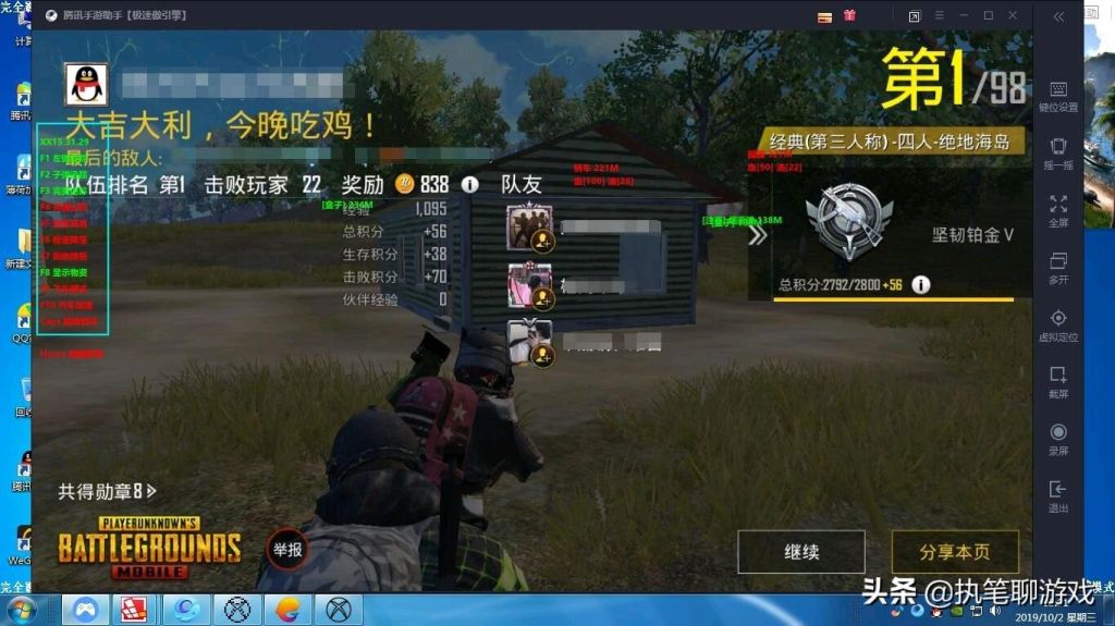 和平精英辅助发卡网