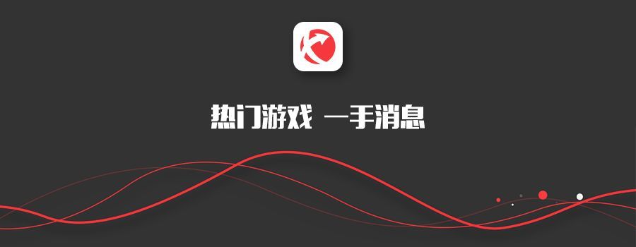绝地求生透视