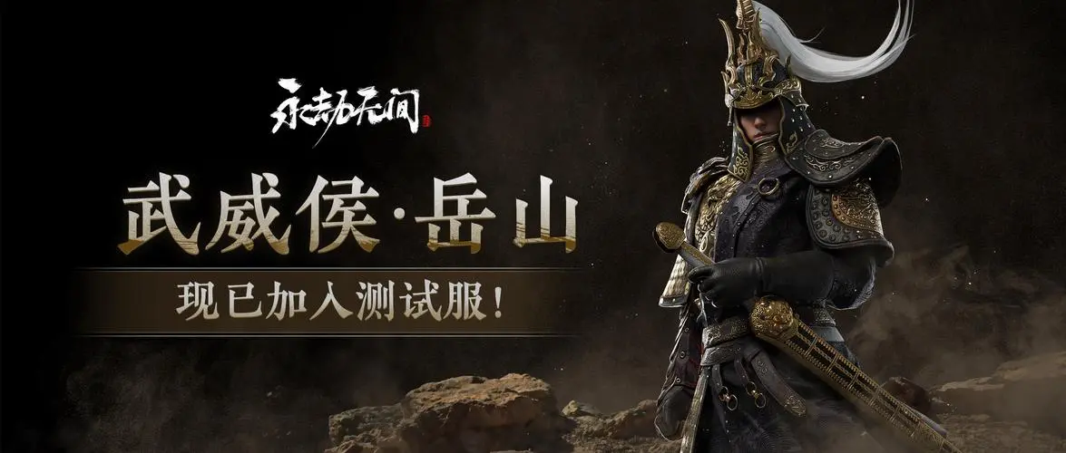 绝地求生黑号卡盟
