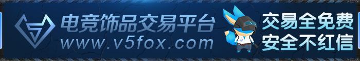 绝地求生透视自瞄
