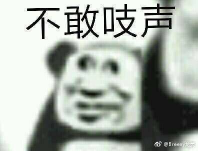 绝地求生透视自瞄