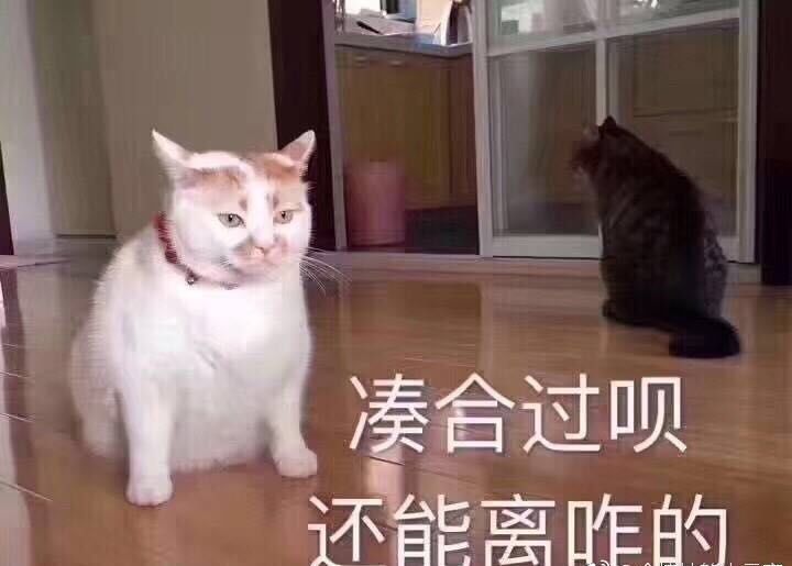 绝地求生透视自瞄