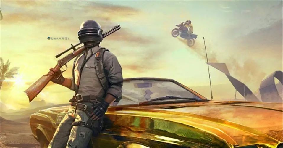PUBG辅助卡盟