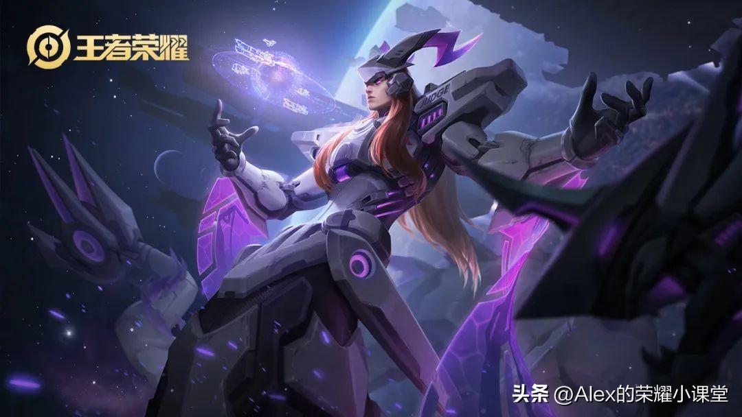 王者荣耀辅助