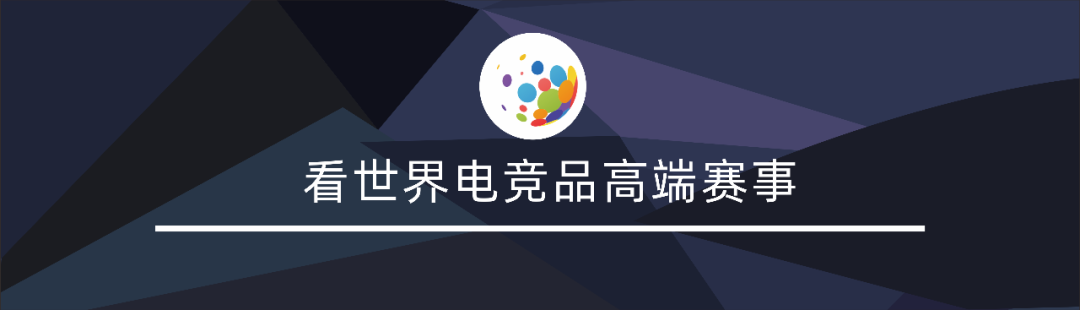永劫无间免费外挂