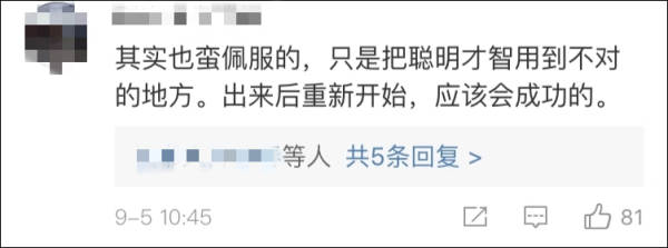 和平精英免费外挂