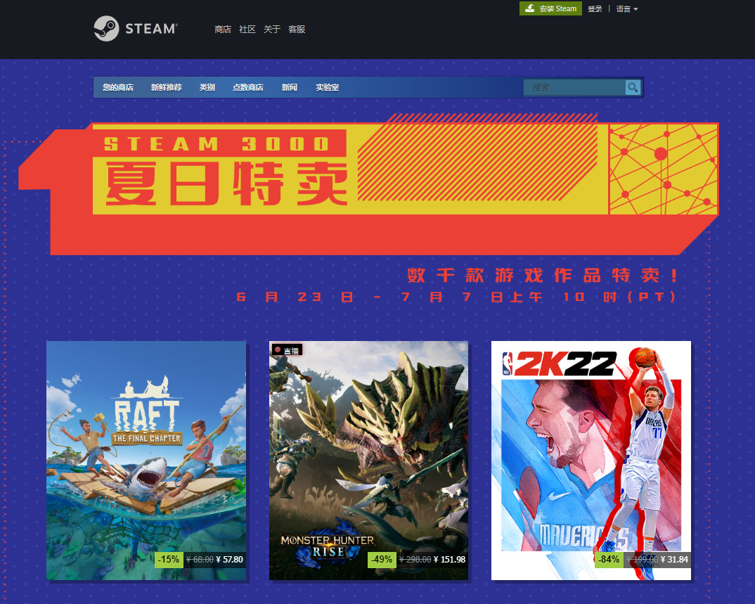 英雄联盟脚本