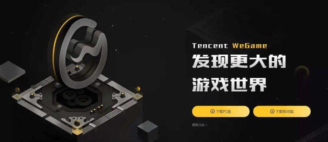 英雄联盟脚本