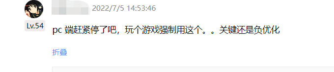 英雄联盟脚本