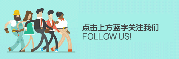 和平精英科技