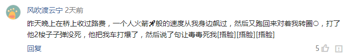 绝地求生黑号卡盟
