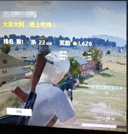 绝地求生黑号卡盟