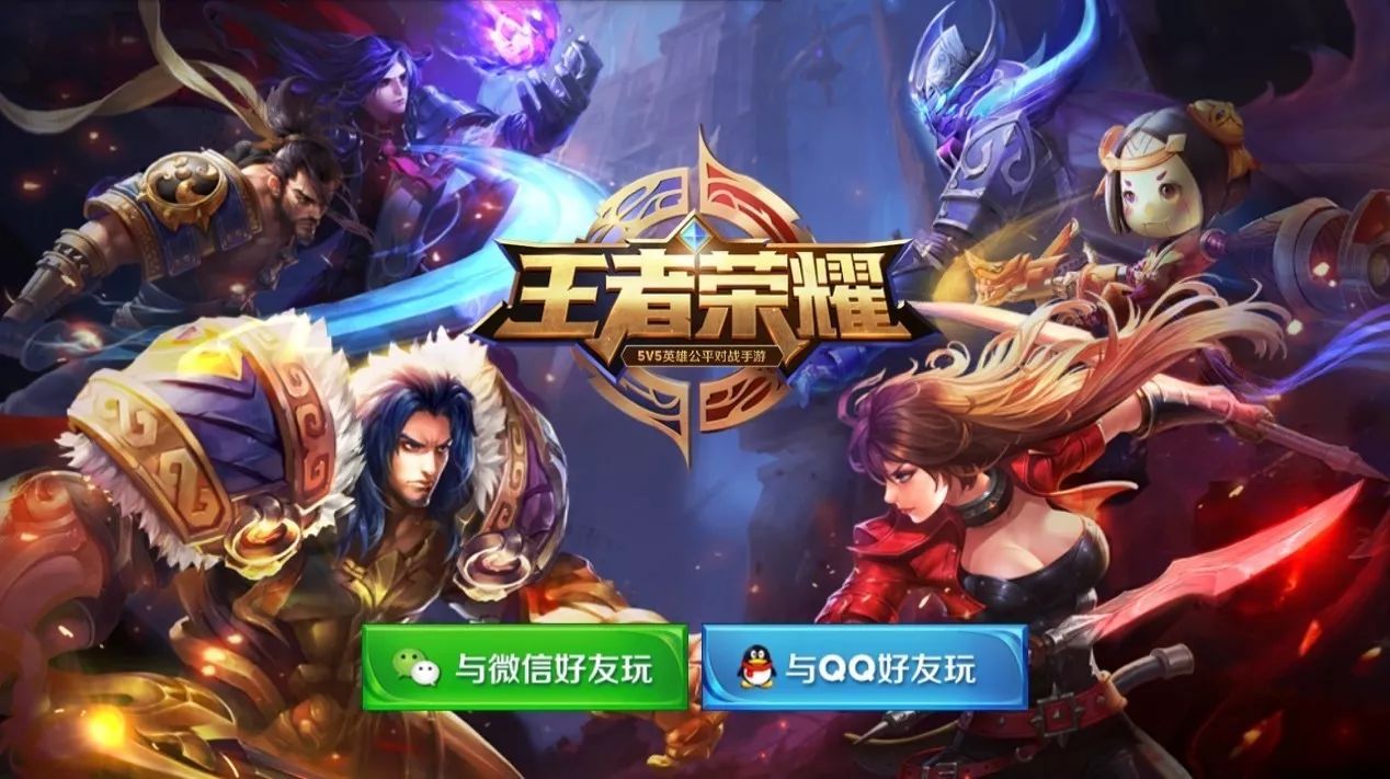 绝地求生科技