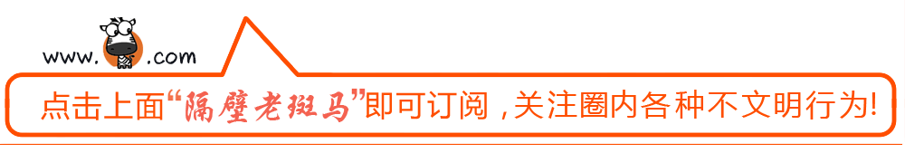 绝地求生辅助