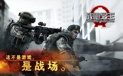 穿越火线透视自瞄