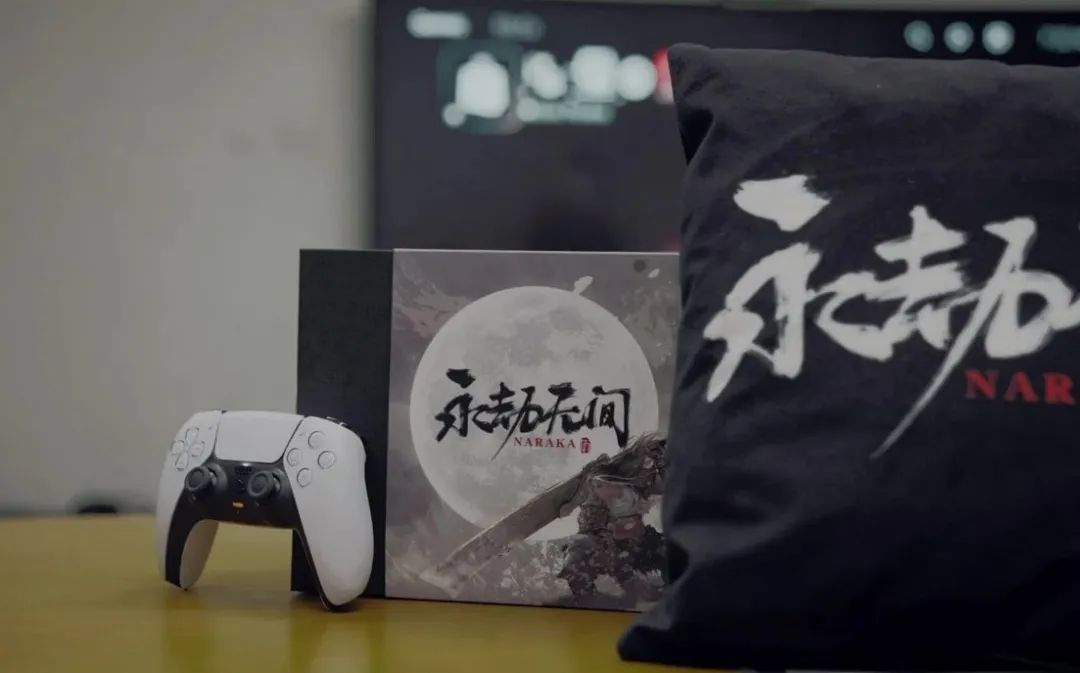 永劫无间透视