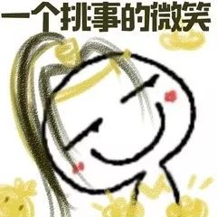 绝地求生卡盟平台