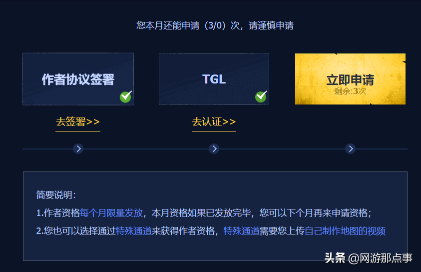 穿越火线卡盟24小时自动发卡平台