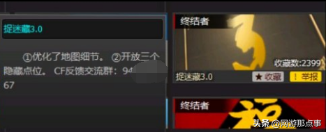 穿越火线卡盟24小时自动发卡平台