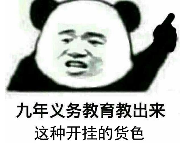 绝地求生透视自瞄