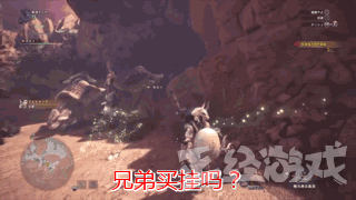 绝地求生透视自瞄