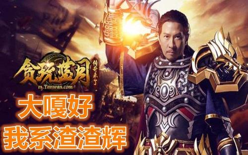 穿越火线免费透视辅助