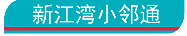 穿越火线科技