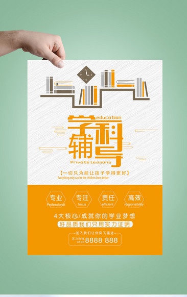 678辅助网：游戏爱好者的最佳利器