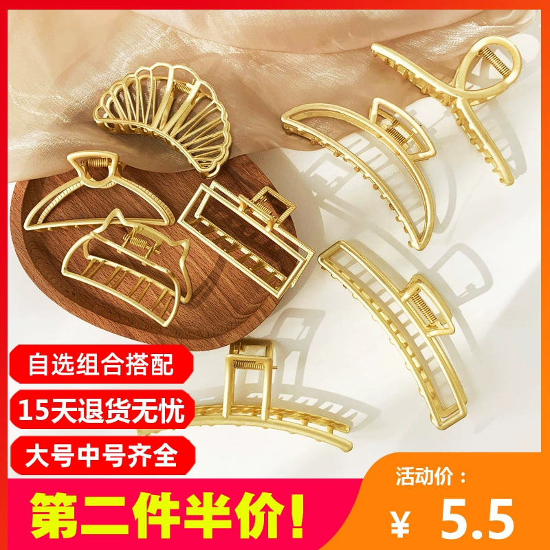 永劫无间辅助发卡网