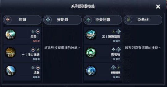 永劫无间辅助卡盟