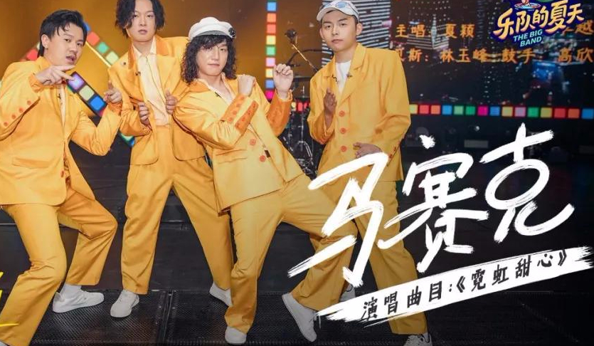 无畏锲约外挂