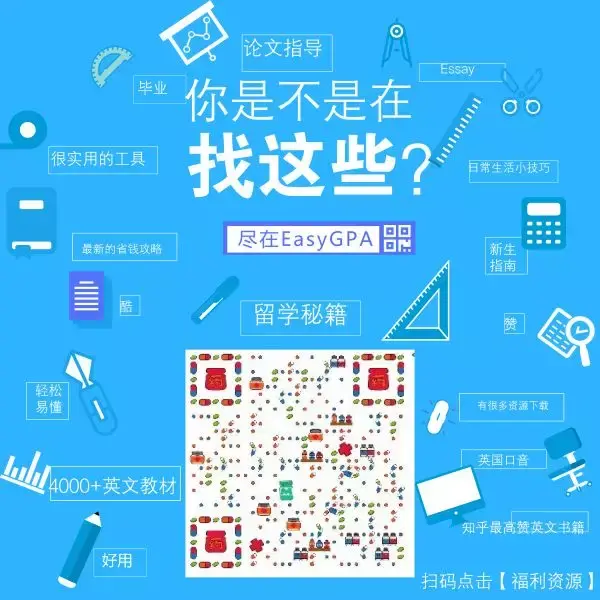 无畏锲约免费辅助