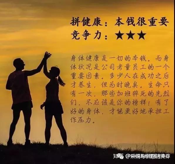 无畏锲约外挂