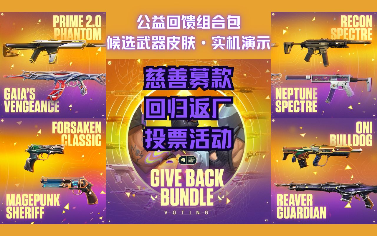 无畏契约卡盟24小时自动发卡平台