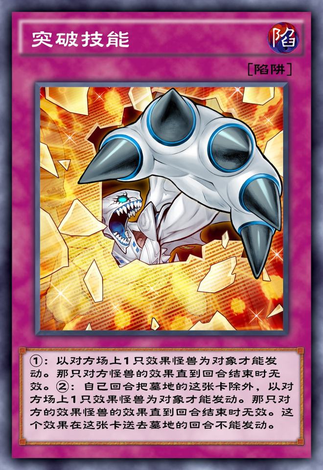 678辅助网