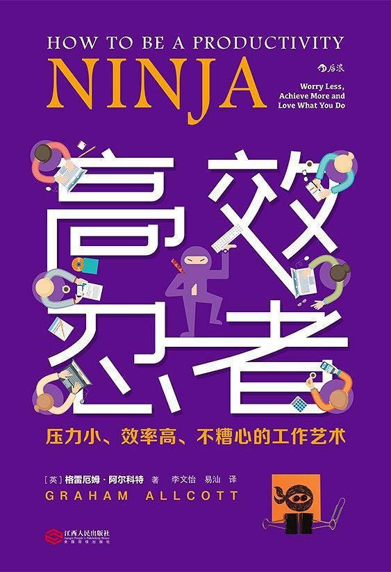 无畏锲约辅助