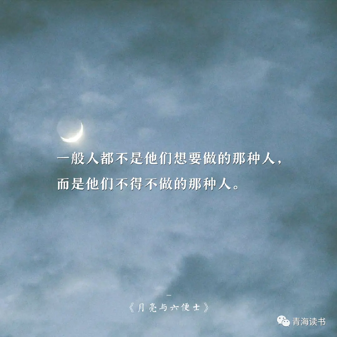 无畏锲约透视