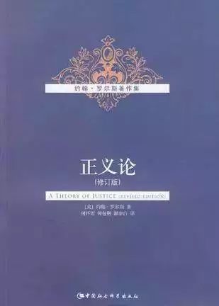 无畏锲约透视