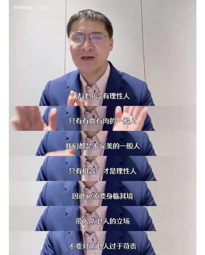 无畏锲约透视