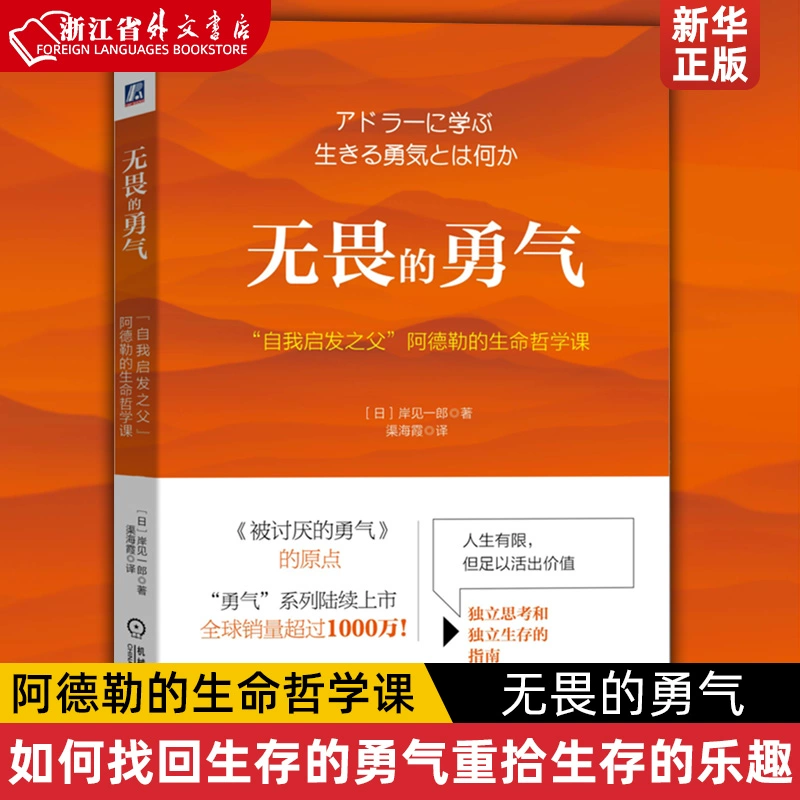 无畏锲约辅助卡盟